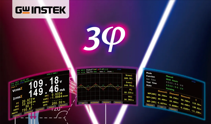 【新品上市】固緯電子GWinstek | GPM-8320-60/8330-60數字功率計